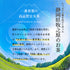 Tea Leaf Nutrition“Marugoto”粉狀玄米茶 225gGenMAI TEA